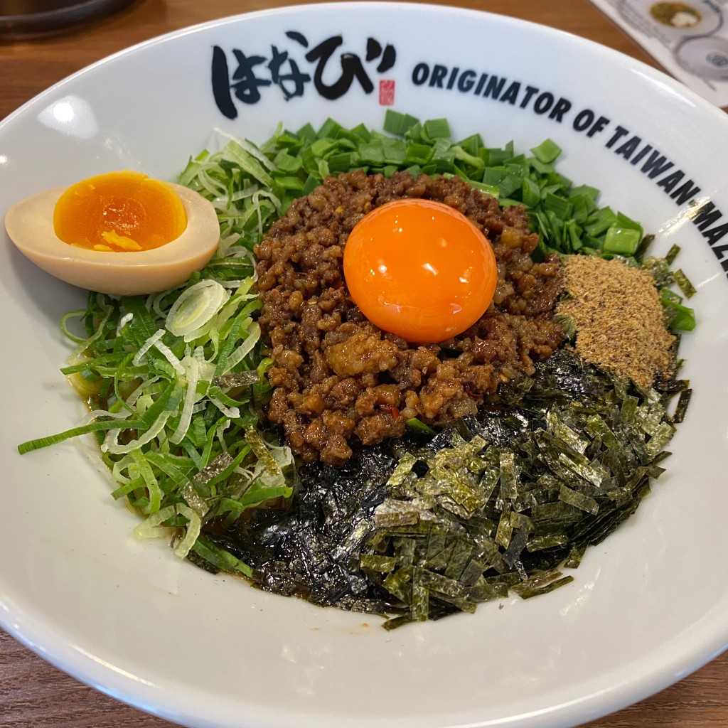 おうぇいさんさんが投稿した新橋ラーメン専門店のお店元祖台湾まぜそば はなび 新橋二丁目店/ガンソタイワンマゼソバ ハナビ シンバシニチョウメテンの写真