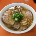 実際訪問したユーザーが直接撮影して投稿した関前ラーメン / つけ麺支那そば あおばの写真