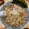 実際訪問したユーザーが直接撮影して投稿した平尾ラーメン専門店丸源ラーメン 稲城平尾店の写真