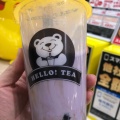 紫芋ラテ - 実際訪問したユーザーが直接撮影して投稿した中央北タピオカHELLO!TEA イオンモール千葉ニュータウン店の写真のメニュー情報