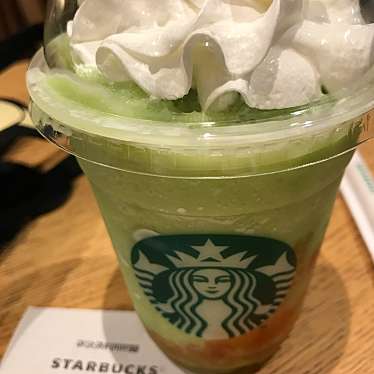 スターバックスコーヒー グランスタ八重洲店のundefinedに実際訪問訪問したユーザーunknownさんが新しく投稿した新着口コミの写真