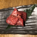 実際訪問したユーザーが直接撮影して投稿した東和泉焼肉炭火焼肉 ナカフジの写真