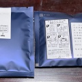 実際訪問したユーザーが直接撮影して投稿した東野舞台町コーヒー専門店HAYASHI COFFEE ROASTERYの写真