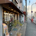 実際訪問したユーザーが直接撮影して投稿した桜井和菓子薫々堂の写真