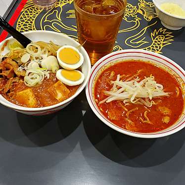 cherioさんが投稿した常盤台ラーメン専門店のお店蒙古タンメン中本 上板橋本店/もうこたんめんなかもとの写真