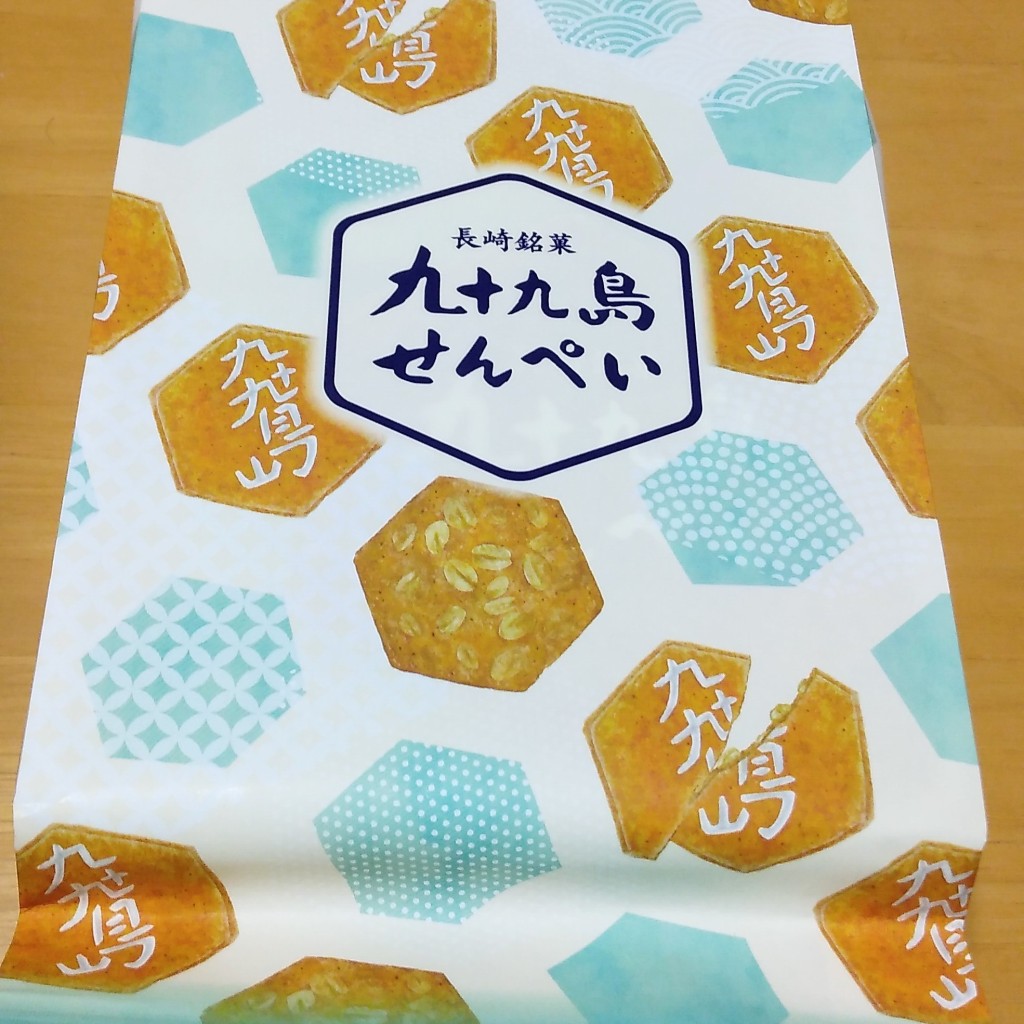 実際訪問したユーザーが直接撮影して投稿した松浦町せんべい / えびせん九十九島せんぺい本舗 松浦店の写真