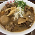 支那そば - 実際訪問したユーザーが直接撮影して投稿した高川原ラーメン / つけ麺王王軒 石井店の写真のメニュー情報