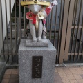 実際訪問したユーザーが直接撮影して投稿した羽田神社穴守稲荷神社の写真