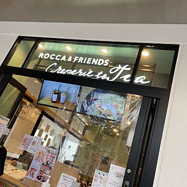 Milk-Teaさんが投稿した白帆スイーツのお店ROCCA&FRIENDS CREPERIE TO TEA 横浜店/ロッカアンドフレンズ クレープリートティーの写真