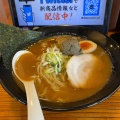 煮干しそば - 実際訪問したユーザーが直接撮影して投稿した薬円台ラーメン専門店伝丸 薬円台店の写真のメニュー情報