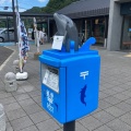 実際訪問したユーザーが直接撮影して投稿した森浦道の駅道の駅 たいじの写真