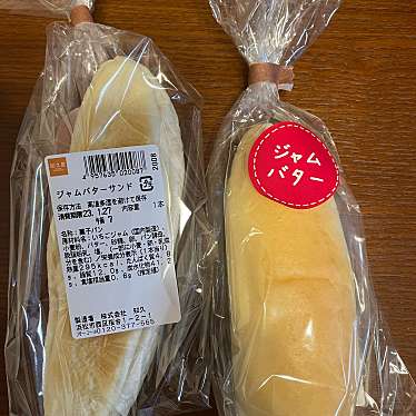 実際訪問したユーザーが直接撮影して投稿した桜台弁当 / おにぎり知久屋の写真