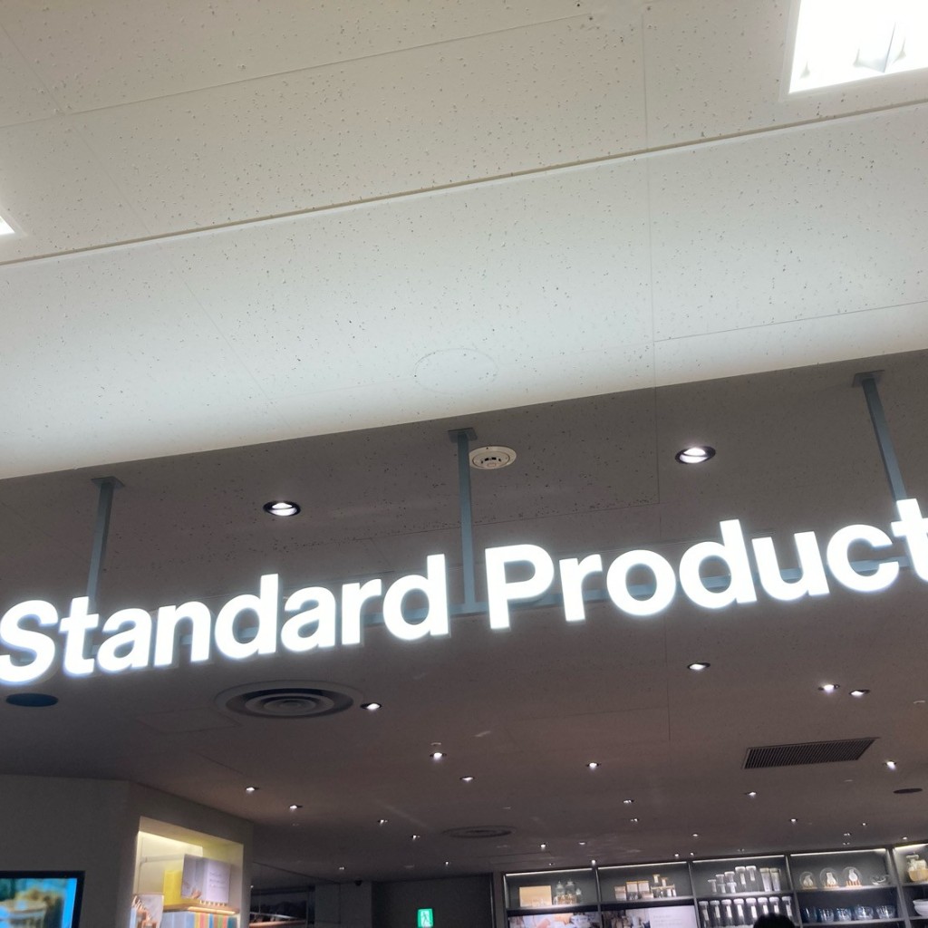 実際訪問したユーザーが直接撮影して投稿した高砂生活雑貨 / 文房具Standard Products アコス草加店の写真