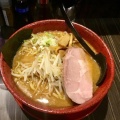 実際訪問したユーザーが直接撮影して投稿した南御座ラーメン / つけ麺ら〜めん屋 龍麺の写真