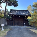 実際訪問したユーザーが直接撮影して投稿した千代田皇居 / 宮殿皇居の写真