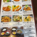 実際訪問したユーザーが直接撮影して投稿した清水定食屋お食事処 河本の写真