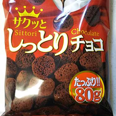 実際訪問したユーザーが直接撮影して投稿した井高野スーパーイズミヤ まるとく市場 井高野店の写真