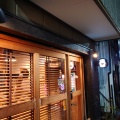 実際訪問したユーザーが直接撮影して投稿した練馬ラーメン専門店RAMEN GOTTSUの写真