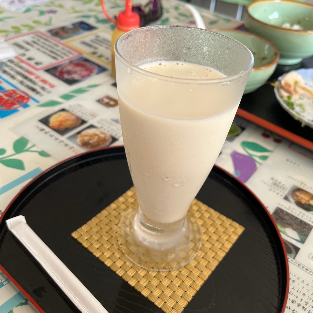 実際訪問したユーザーが直接撮影して投稿したラーメン / つけ麺味咲の写真