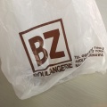 実際訪問したユーザーが直接撮影して投稿した与儀ベーカリーBOULANGERIE BZの写真