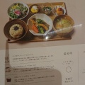 実際訪問したユーザーが直接撮影して投稿した丸の内自然食 / 薬膳実身美 大手町店の写真