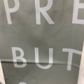 実際訪問したユーザーが直接撮影して投稿した戸崎町スイーツPRESS BUTTER SAND ジェイアール名古屋タカシマヤフードメゾン岡崎店の写真