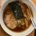 実際訪問したユーザーが直接撮影して投稿した元横山町ラーメン / つけ麺ラーメン専門 藍華の写真