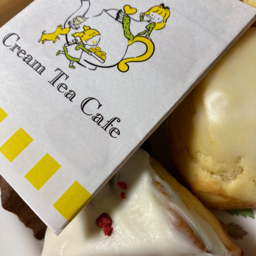 実際訪問したユーザーが直接撮影して投稿した東浦和スイーツスコーン専門店 Cream Tea Cafeの写真