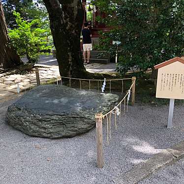 実際訪問したユーザーが直接撮影して投稿した伊豆山地域名所光り石の写真