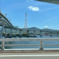 実際訪問したユーザーが直接撮影して投稿した仁保沖町橋海田大橋の写真