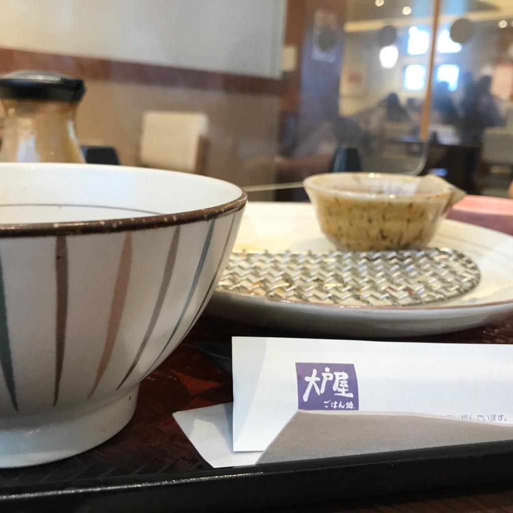 ユーザーが投稿した[定食]大戸屋ランチの写真 - 実際訪問したユーザーが直接撮影して投稿した壺川定食屋大戸屋 壺川店の写真