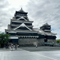 実際訪問したユーザーが直接撮影して投稿した本丸城 / 城跡熊本城運営センターの写真