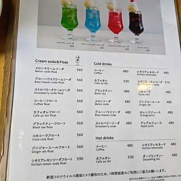 実際訪問したユーザーが直接撮影して投稿した元町カフェグリン キッチン バイ グリンコーヒーの写真