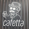 実際訪問したユーザーが直接撮影して投稿した西大寺松崎カフェcafetta 岡山店の写真