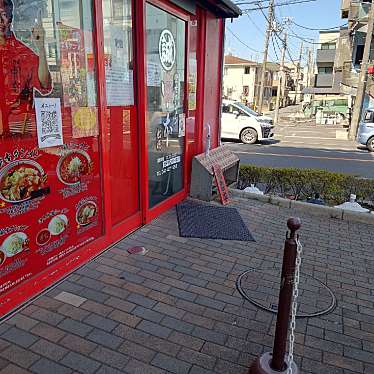 食いしん病さんが投稿した浜町ラーメン専門店のお店蒙古タンメン中本 船橋店/もうこたんめんなかもとふなばしてんの写真