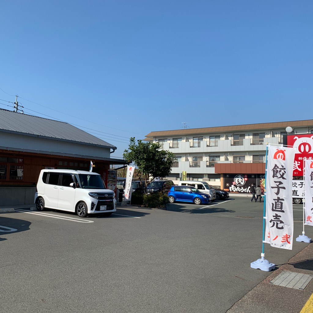 実際訪問したユーザーが直接撮影して投稿した室園町ラーメン / つけ麺餃子屋 弐の弐 清水工場の写真