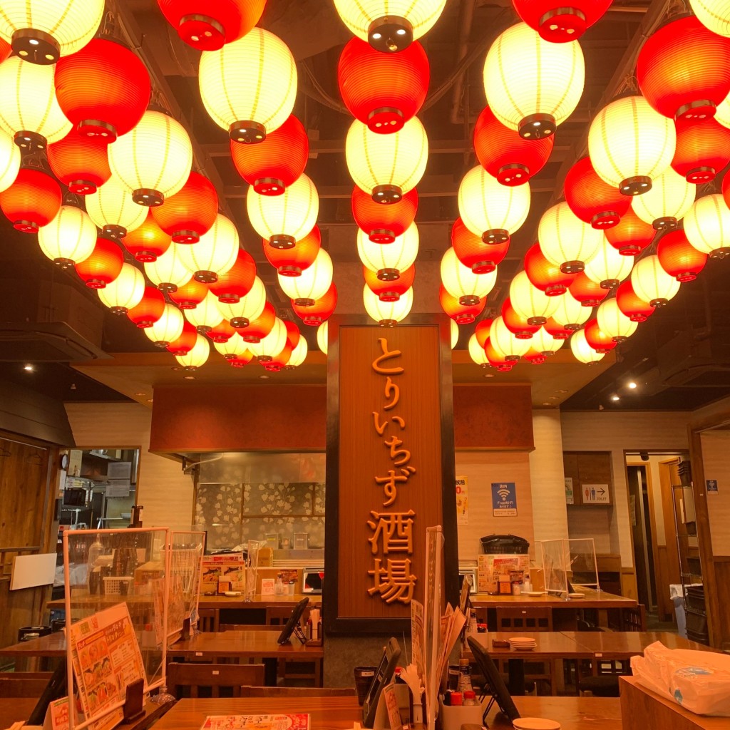 実際訪問したユーザーが直接撮影して投稿した渋谷鶏料理とりいちず酒場 渋谷新南口店の写真