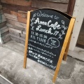 実際訪問したユーザーが直接撮影して投稿した本町カフェanea cafe 中野新橋店の写真