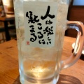 実際訪問したユーザーが直接撮影して投稿した新横浜居酒屋伝串 新時代 新横浜店の写真