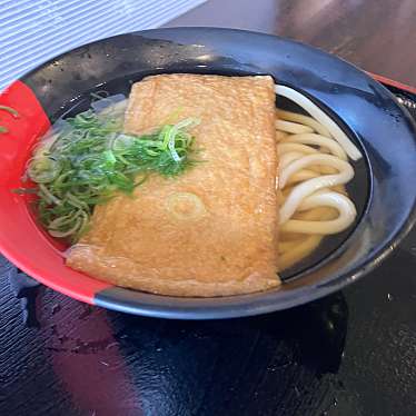 伊予製麺 札幌石山通店のundefinedに実際訪問訪問したユーザーunknownさんが新しく投稿した新着口コミの写真