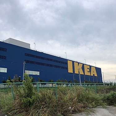 IKEA レストラン&カフェ 鶴浜店のundefinedに実際訪問訪問したユーザーunknownさんが新しく投稿した新着口コミの写真