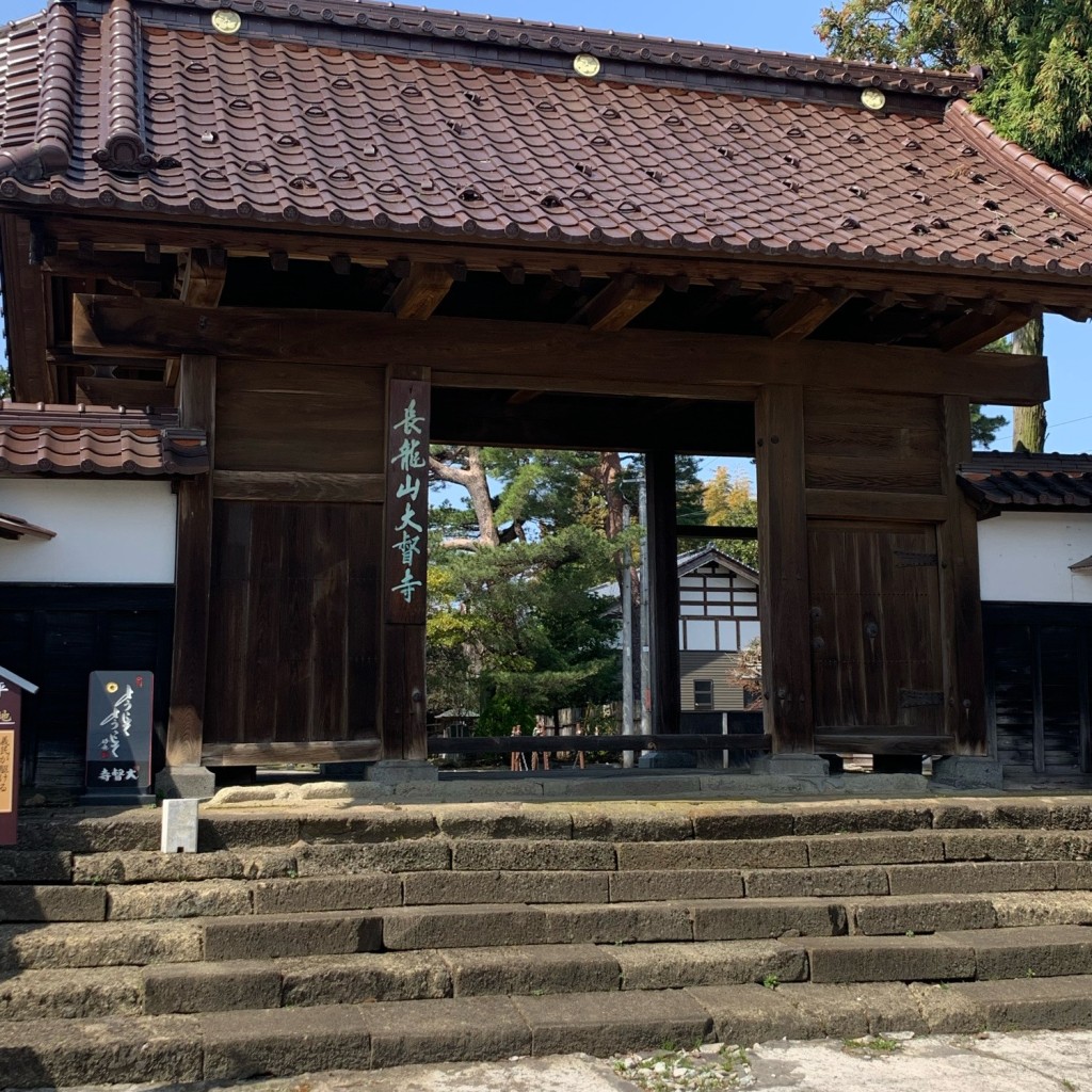 実際訪問したユーザーが直接撮影して投稿した家中新町寺大督寺の写真