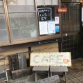 実際訪問したユーザーが直接撮影して投稿した小野カフェHAPPY cafe 食堂の写真