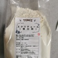 実際訪問したユーザーが直接撮影して投稿した南池袋食料品店富澤商店 TOMIZ 西武池袋店の写真