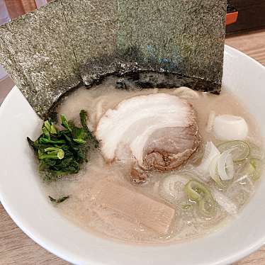 実際訪問したユーザーが直接撮影して投稿した幸町ラーメン / つけ麺横浜家系ラーメン 麵屋 神崎の写真