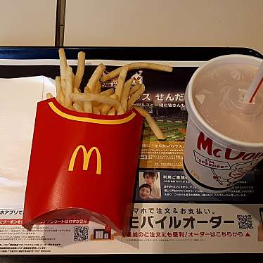 マクドナルド 4号線仙台松森店のundefinedに実際訪問訪問したユーザーunknownさんが新しく投稿した新着口コミの写真