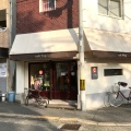 実際訪問したユーザーが直接撮影して投稿した南堀江カフェCafe Wegの写真