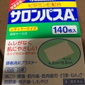 実際訪問したユーザーが直接撮影して投稿した豆腐町ドラッグストアマツモトキヨシ ピオレ姫路店の写真