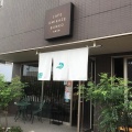 実際訪問したユーザーが直接撮影して投稿した用宗カフェCafe海風文庫の写真