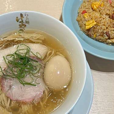 らぁ麺はやし田 味の素スタジアム店のundefinedに実際訪問訪問したユーザーunknownさんが新しく投稿した新着口コミの写真